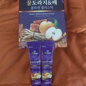 Collagen Jelly Stick - Premium quality